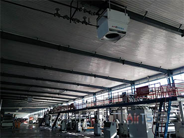 高大空间空调,高大空间采暖制冷,车间空调,厂房采暖