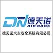 京创鑫业客户名录