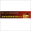 京创鑫业客户名录