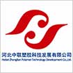 京创鑫业客户名录