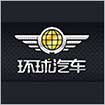京创鑫业客户名录