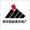京创鑫业客户名录