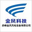 京创鑫业客户名录