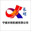 京创鑫业客户名录