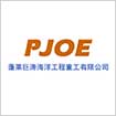 京创鑫业客户名录