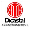 京创鑫业客户名录