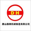 京创鑫业客户名录