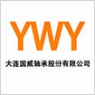 京创鑫业客户名录