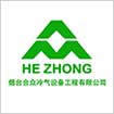 京创鑫业客户名录